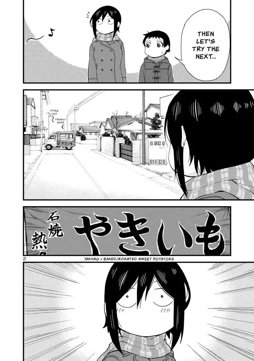 Hitomi-chan Is Shy With Strangers Chapter 41 2